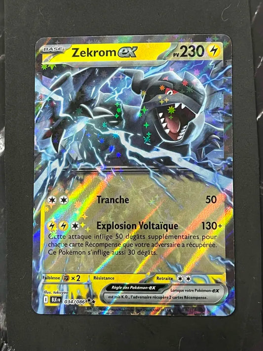 Pokémon Rhyperior LV.X Promo Card (Copy)