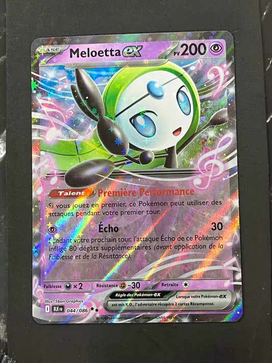 Pokémon Rhyperior LV.X Promo Card (Copy)