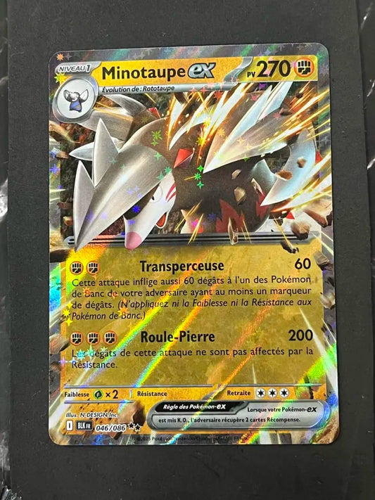Pokémon Rhyperior LV.X Promo Card (Copy)