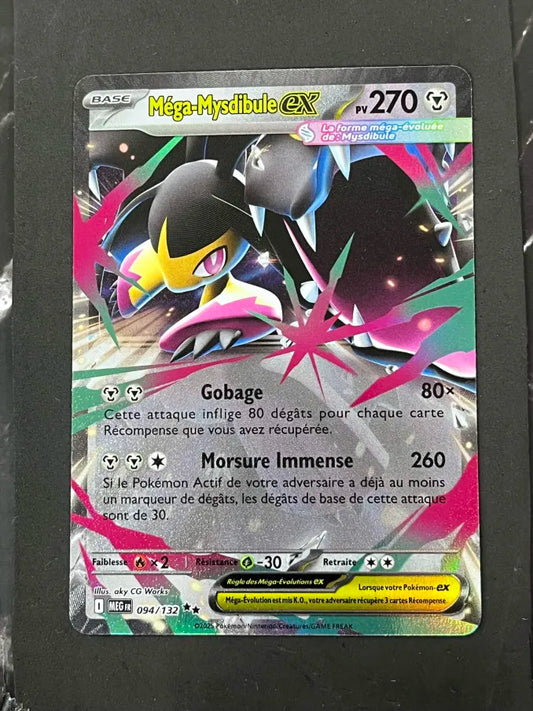 Carte Pokémon Méga-Mysdibule Ex Méga-Évolution