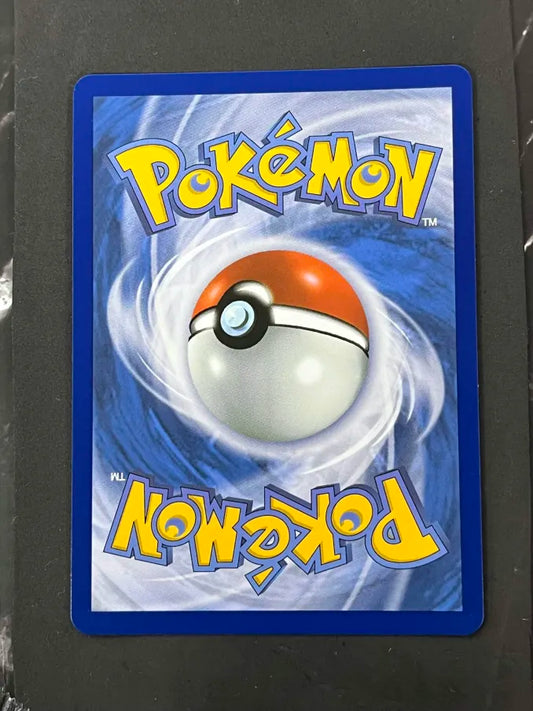 Carte Pokémon Méga-Mysdibule Ex Méga-Évolution