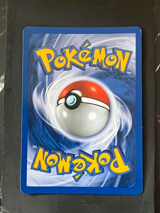 Carte Pokémon Magicarpe Brillant