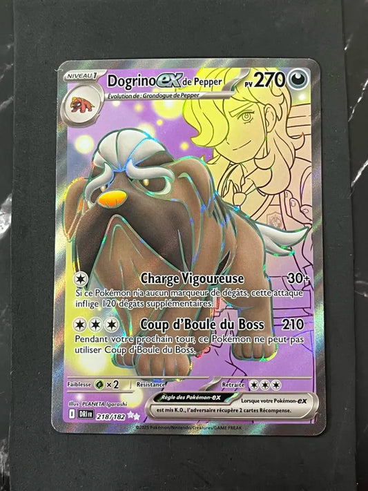 Pokémon Rhyperior LV.X Promo Card (Copy)