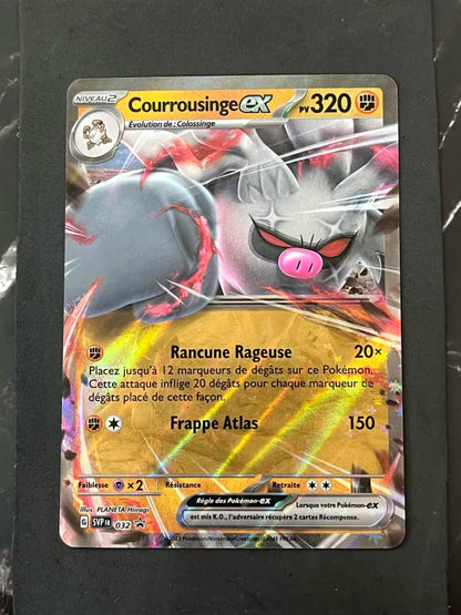 Pokémon Rhyperior LV.X Promo Card (Copy)