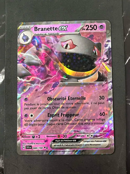Carte Pokémon Branette Ex Écarlate et Violet