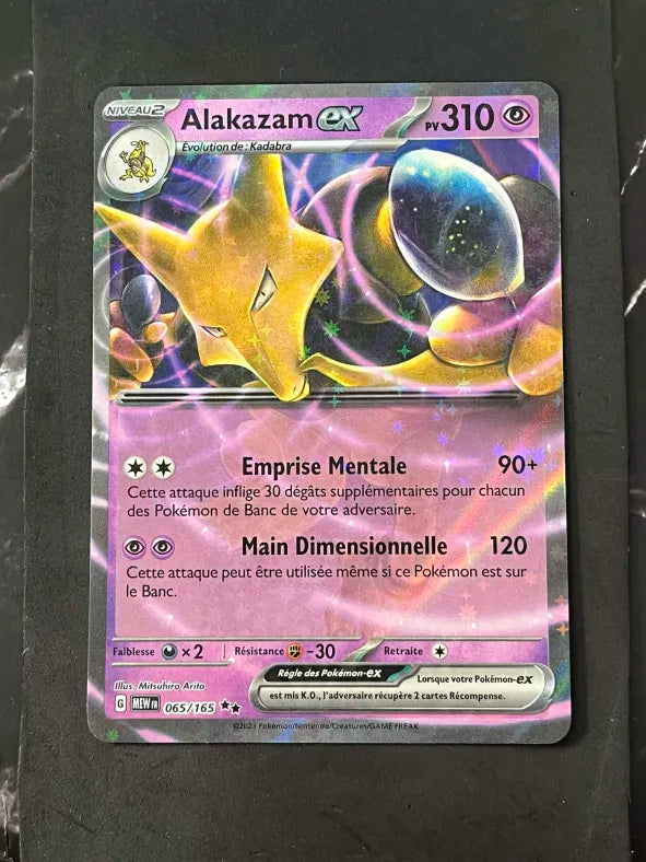 Pokémon Rhyperior LV.X Promo Card (Copy)
