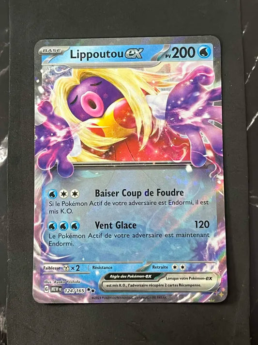Pokémon Rhyperior LV.X Promo Card (Copy)