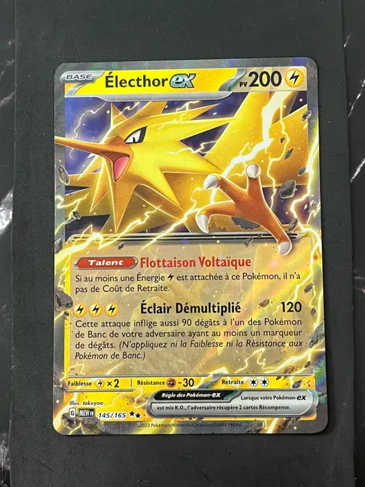 Pokémon Rhyperior LV.X Promo Card (Copy)