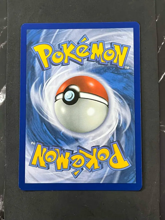 Carte Pokémon Gardevoir Ex Destinées de Paldea