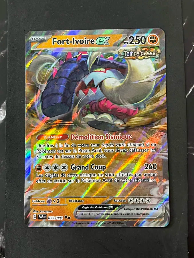 Pokémon Rhyperior LV.X Promo Card (Copy)