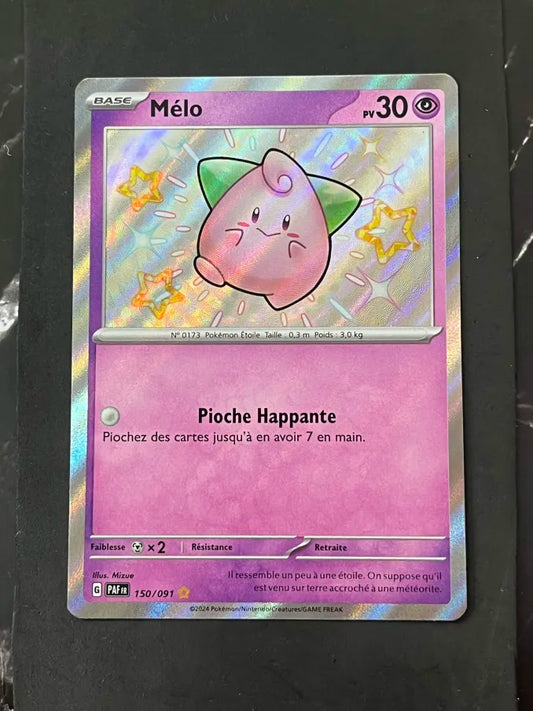 Carte Pokémon Mélo Shiny Destinées de Paldea