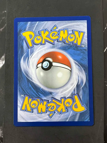 Carte Pokémon Mélo Shiny Destinées de Paldea