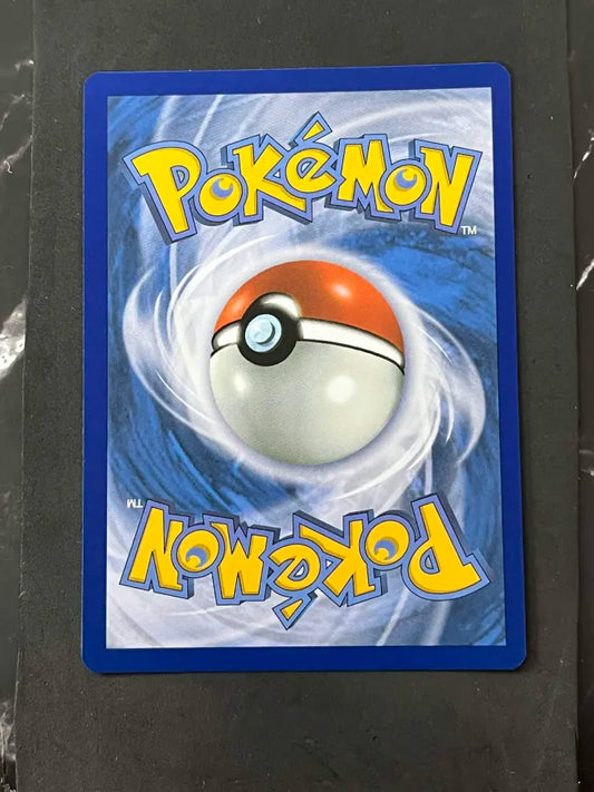 Carte Pokémon Superdofin Destinées de Paldea