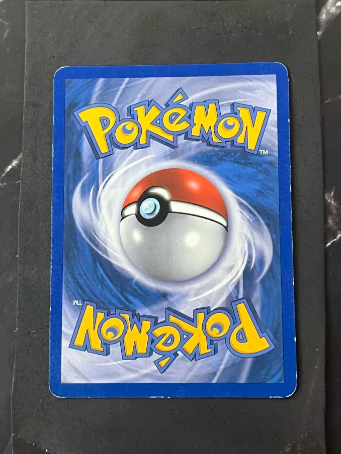 Carte Pokémon Zorua Promo Noir&Blanc