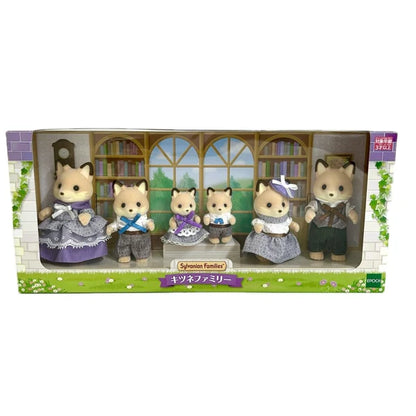 Sylvanian Families : Fox (Lavender) Family