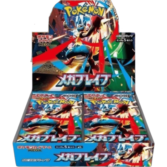 Display Pokémon M1L Mega Brave - JAPANESE