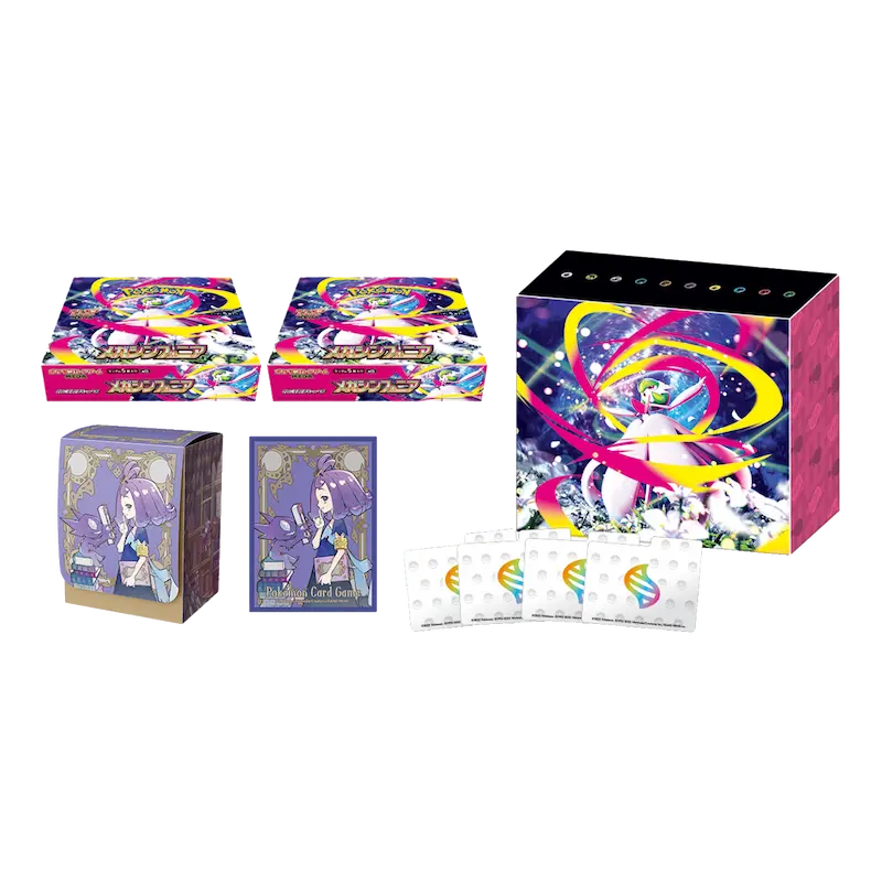 Coffret Pokémon Center M1S Mega Symphonia – JAPONAIS