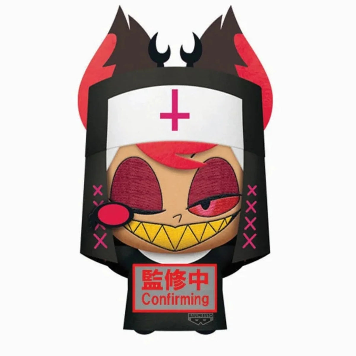 Peluche Hazbin Hotel : Alastor Nonne