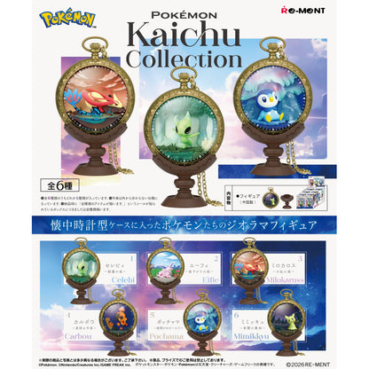 Blind Box Pokémon Kaichu Collection