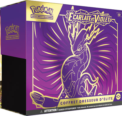 ETB EV1 - Coffret dresseur d'Elite EV1