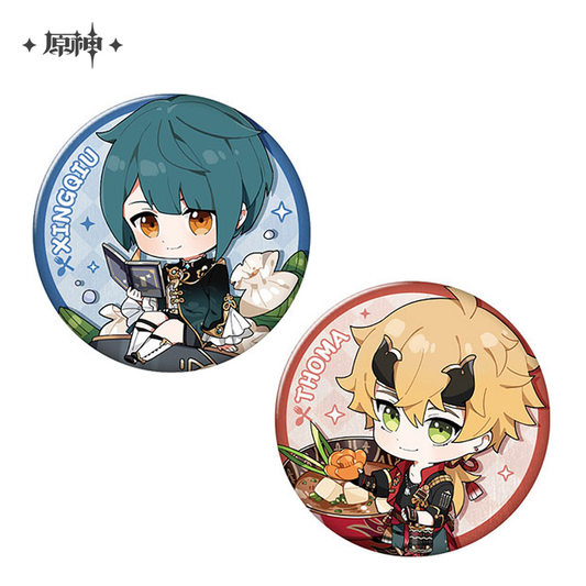 Genshin Impact Badge: Yummy Party