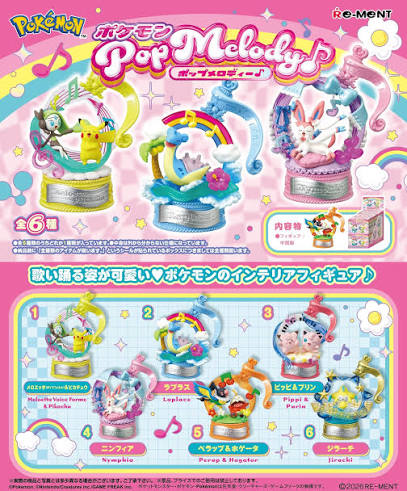 Blind Box Pokémon Pop Melody