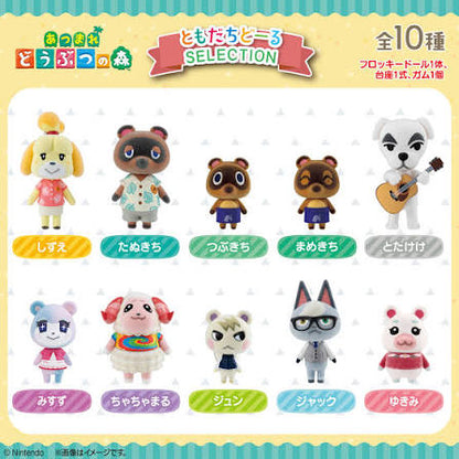 Figurine Animal Crossing "Tomodachi Doll" Selection