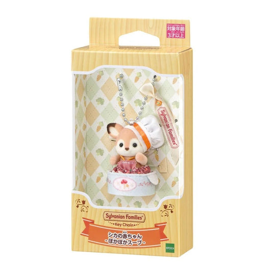 Sylvanian Families : Porte-clés Baby Deer Warming Soup