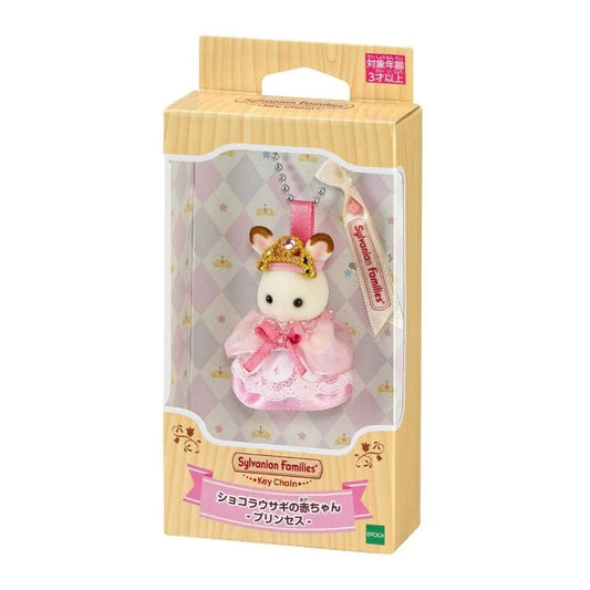 Sylvanian Families : Porte-clés Chocolate Rabbit Baby Princess