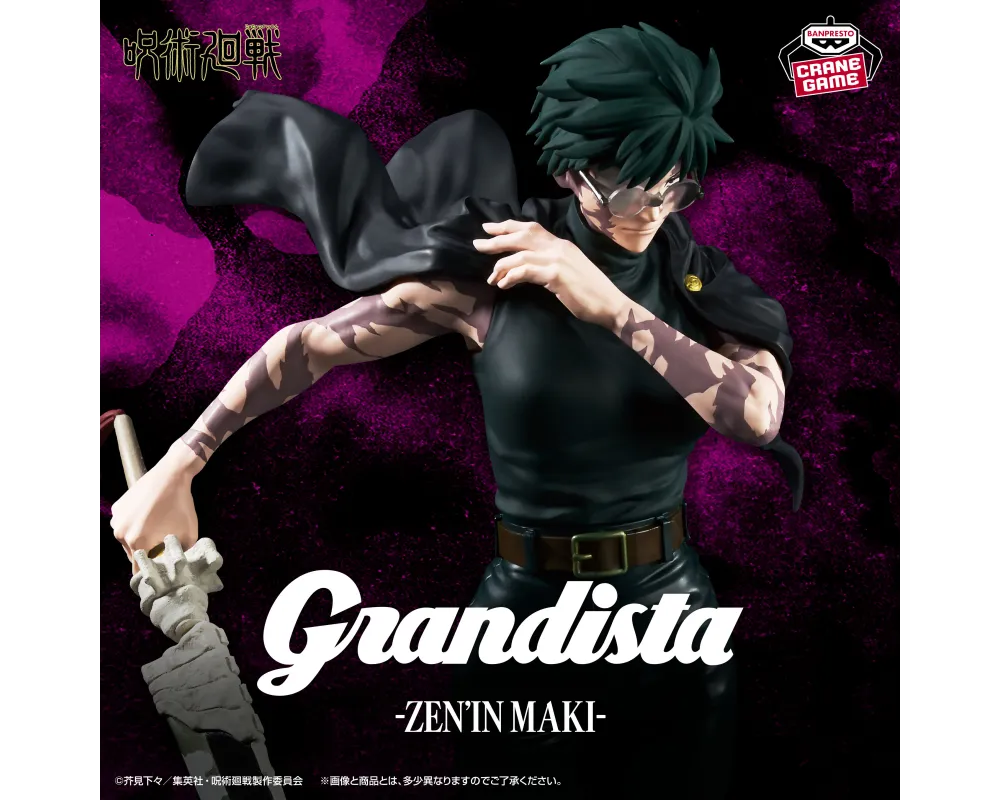 Figurine Jujutsu Kaisen Maki Zenin Grandista