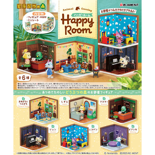 Animal Crossing Happy Room Vol. 1 Blind Box