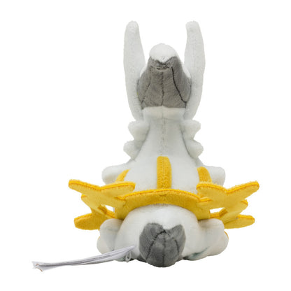 Peluche Pokémon FIT Arceus