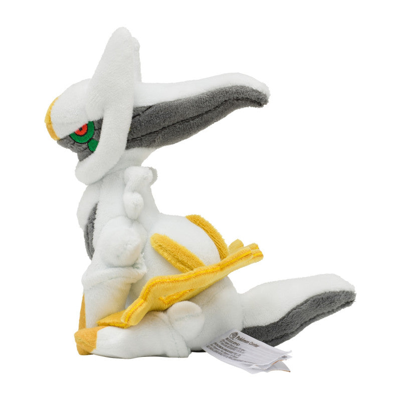 Peluche Pokémon FIT Arceus