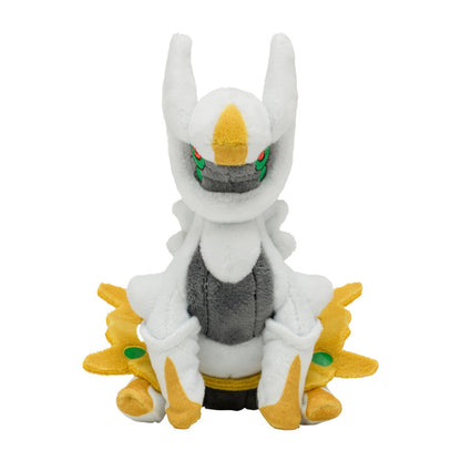 Peluche Pokémon FIT Arceus