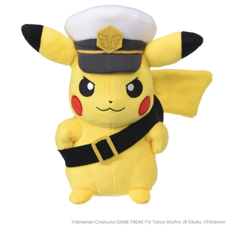 Peluche Pokémon Captain Pikachu Goggles ver.
