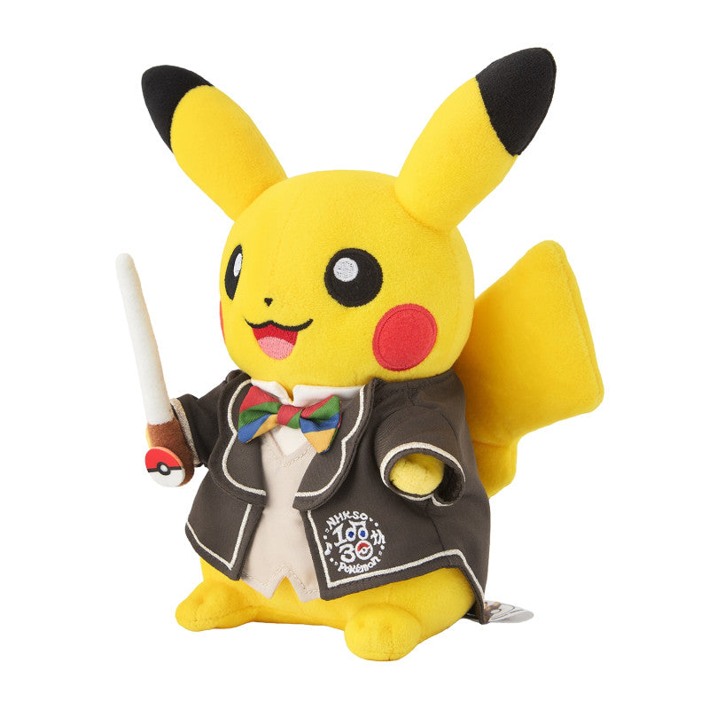 Peluche Pokémon Pikachu X NHK Symphony Orchestra