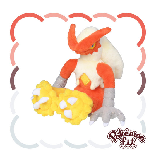 Peluche Pokémon FIT Braségali