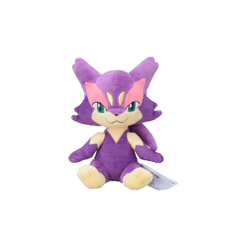 Peluche Pokémon FIT Chacripan