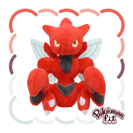 Peluche Pokémon FIT Cizayox