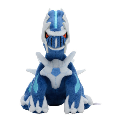 Peluche Pokémon FIT Dialga