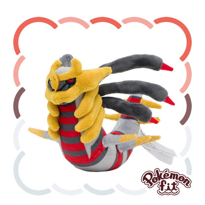 Peluche Pokémon FIT Giratina (Forme originelle)