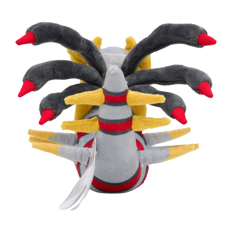 Peluche Pokémon FIT Giratina (Forme originelle)