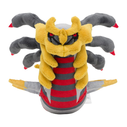 Peluche Pokémon FIT Giratina (Forme originelle)