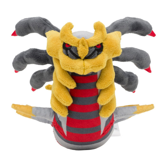 Peluche Pokémon FIT Giratina (Forme originelle)