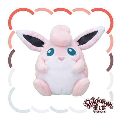 Peluche Pokémon FIT Grodoudou