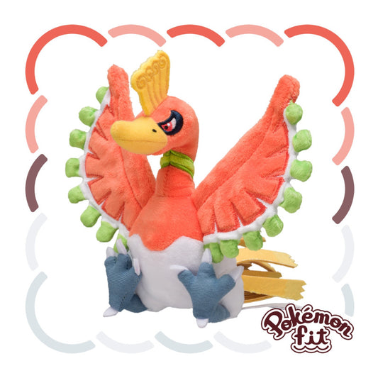 Peluche Pokémon FIT Ho-Oh