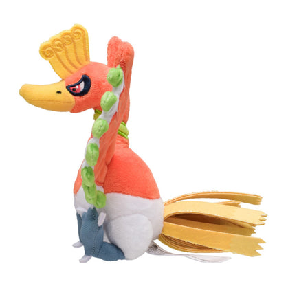 Peluche Pokémon FIT Ho-Oh