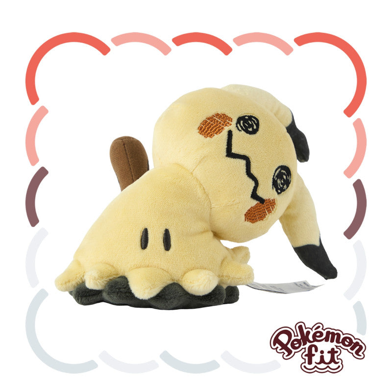 Peluche Pokémon FIT Mimiqui (Forme Démasquée)