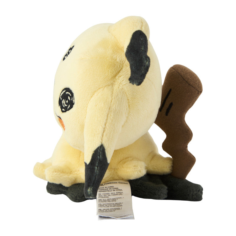 Peluche Pokémon FIT Mimiqui (Forme Démasquée)