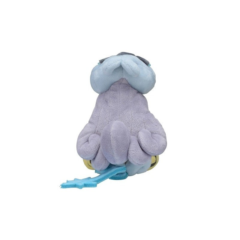 Peluche Pokémon FIT Raikou
